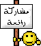 قص321